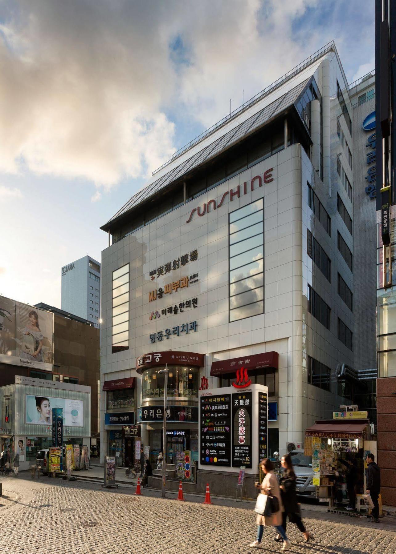 Myeongdong Sunshine Guesthouse Seoul Exterior photo